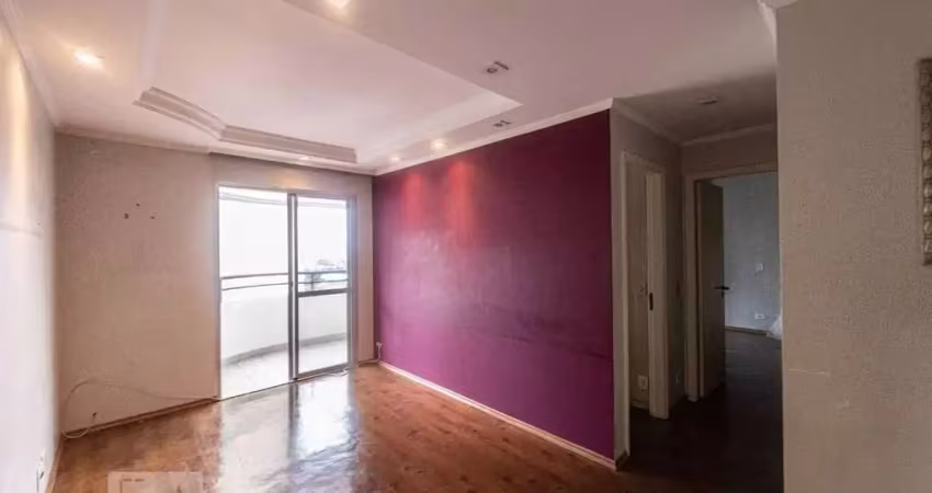 Apartamento com 2 quartos à venda na Estrada Velha da Penha, 88, Tatuapé, São Paulo
