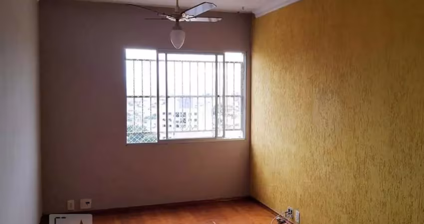 Apartamento à venda - vila santa clara, 2 quartos,  50 m2