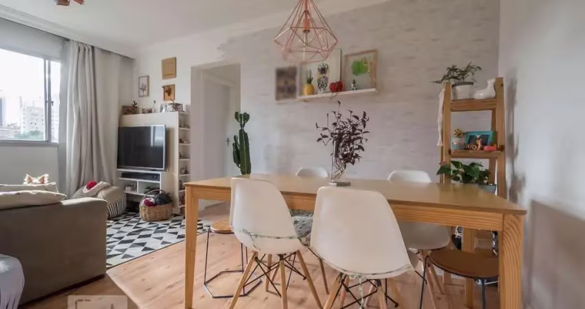 Apartamento à venda - santo amaro , 2 quartos,  75 m2