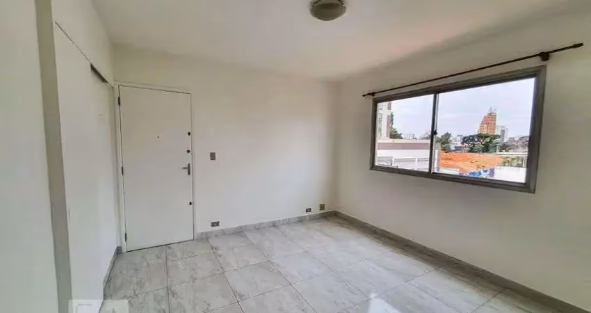 Apartamento à venda - vila mariana, 2 quartos,  53 m2