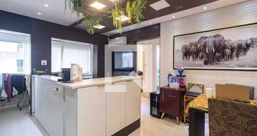 Apartamento à venda - bom retiro, 2 quartos,  53 m2