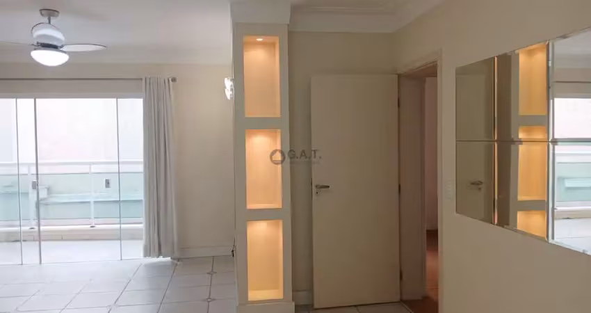 Apartamento de luxo no coração de sorocaba-sp: 3 quartos, 1 suíte, 1 sala, 2 banheiros, 2 vagas de garagem, 100m² no parque campolim.