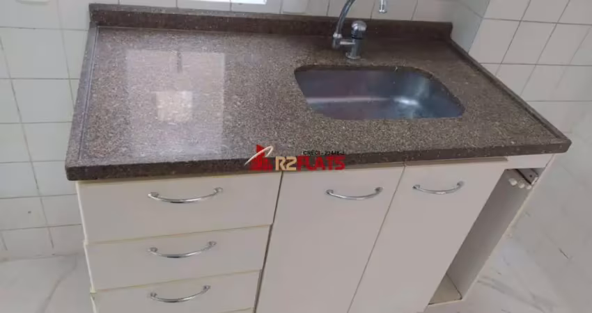 Apartamento com 2 quartos à venda na Alameda dos Jurupis, 801, Indianópolis, São Paulo