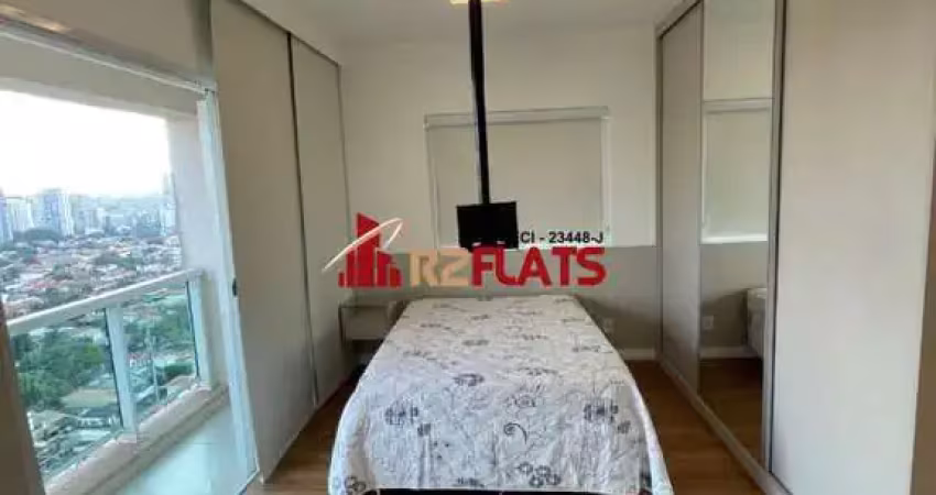 Apartamento com 1 quarto para alugar na Avenida Portugal, 1278, Brooklin, São Paulo