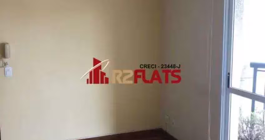 Flat com 2 quartos à venda na Rua Coronel Artur de Paula Ferreira, 95, Vila Nova Conceição, São Paulo