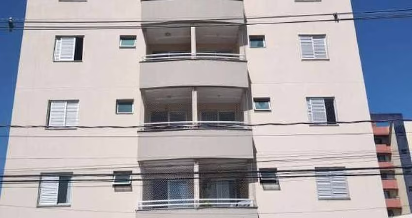 Jardim América Apto 2 dorm suíte Prox Padaria Flôr de Ipê