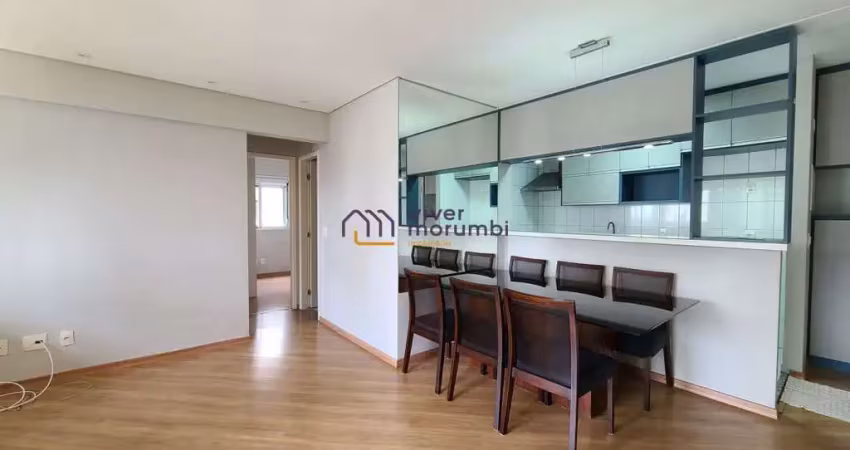 Apartamento com 2 quartos à venda na Rua José Gonçalves, --, Vila Andrade, São Paulo