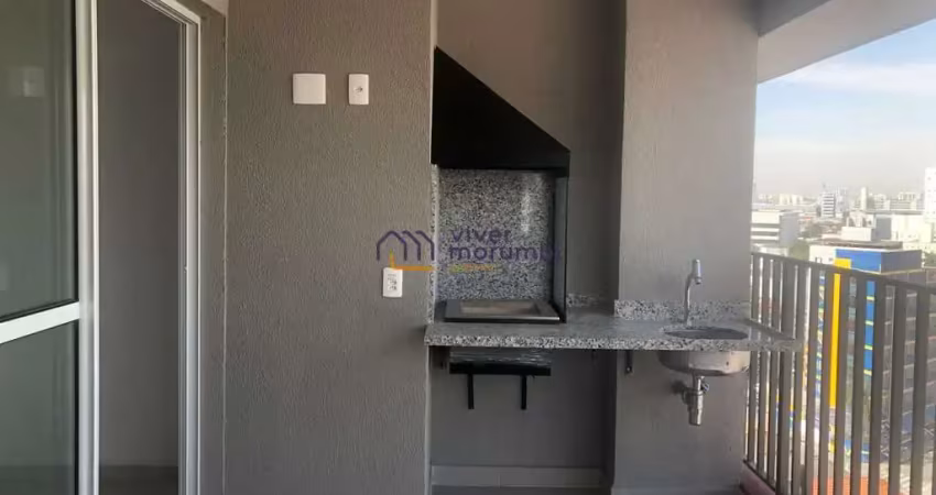 Apartamento com 3 quartos à venda na Rua Albino Boldasso Gabril, --, Chácara Santo Antônio, São Paulo