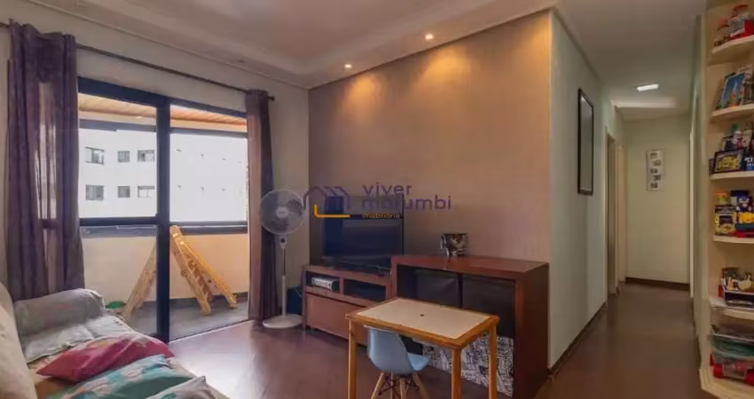 Apartamento com 3 quartos à venda na Rua Professor José Horácio Meirelles Teixeira, --, Morumbi, São Paulo
