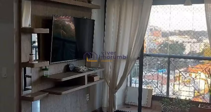 Apartamento com 2 quartos à venda na Rua General Eldes de Souza Guedes, --, Vila Sônia, São Paulo