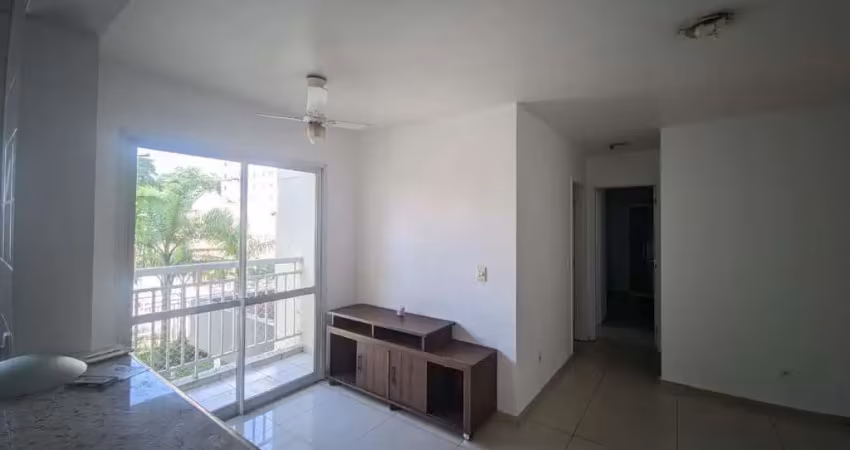 Apartamento com 2 quartos para alugar na Rua Harry Simonsen, 248, Centro, Guarulhos