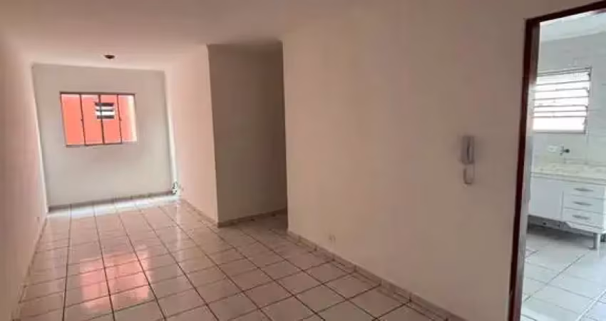 Apartamento com 2 quartos para alugar na Avenida Madame Curie, 719, Jardim Dourado, Guarulhos