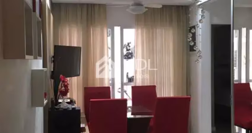 Apartamento com 2 quartos à venda na Rua Nazareno Mingoni, 110, Jardim do Lago, Campinas