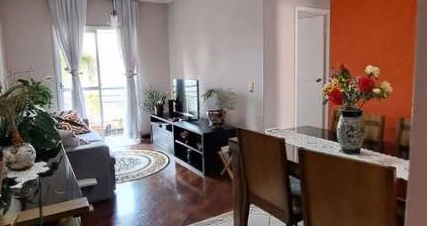 Apartamento para Venda em São Bernardo do Campo, Centro, 2 dormitórios, 1 suíte, 2 banheiros, 1 vaga