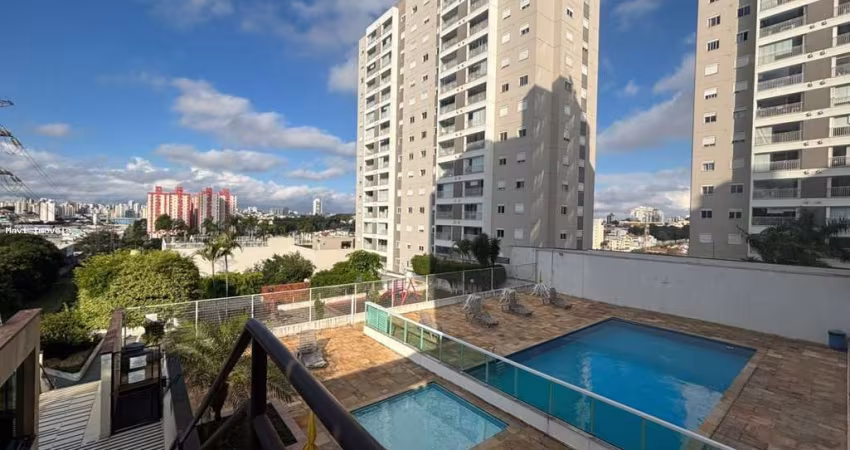 Apartamento para Venda em São Bernardo do Campo, Rudge Ramos, 2 dormitórios, 1 banheiro, 1 vaga