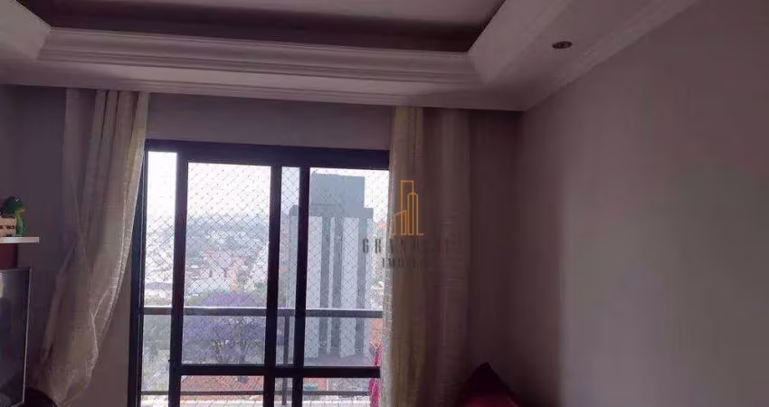 Apartamento à venda, 70 m² por r$ 430.000,00 - vila baeta neves - são bernardo do campo/sp