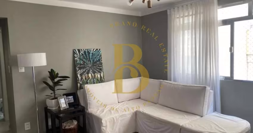 Apartamento com 80 m², 2 quartos sendo 0 suíte à venda no bairro Jardim Paulista.