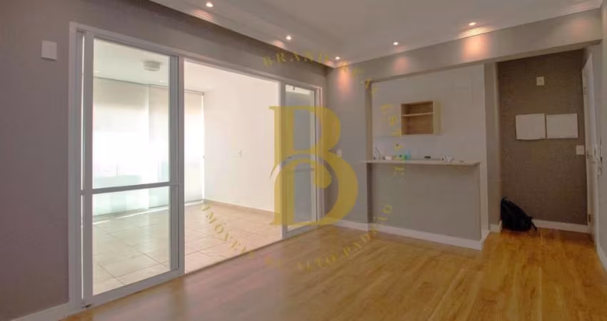 Apartamento com 73 m², 2 quartos sendo 1 suíte à venda no bairro Campo Belo.