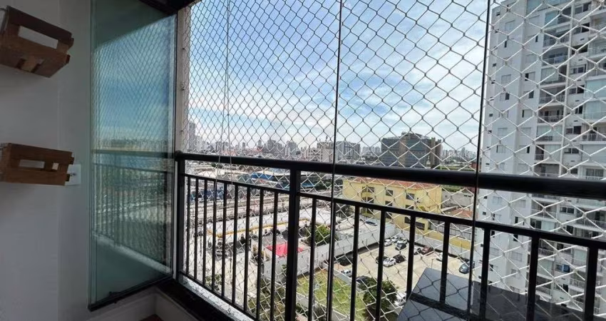 Apartamento de 2 dormitórios e vaga no bairro Cambuci