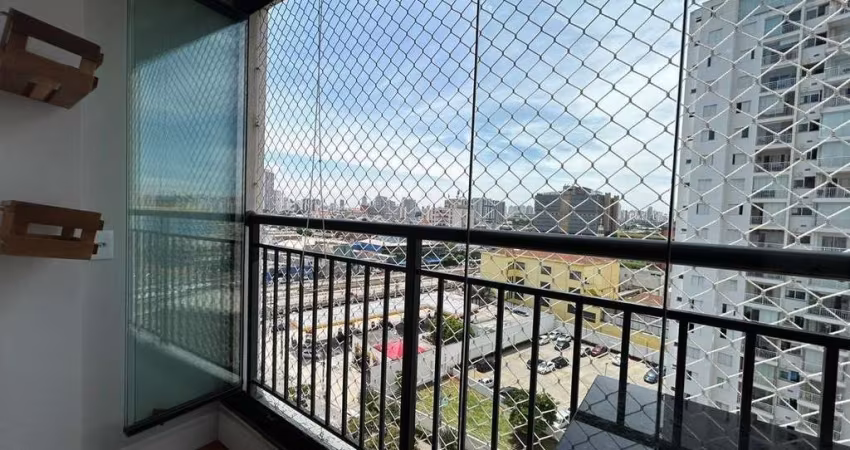 Apartamento de 2 dormitórios e vaga no bairro Cambuci