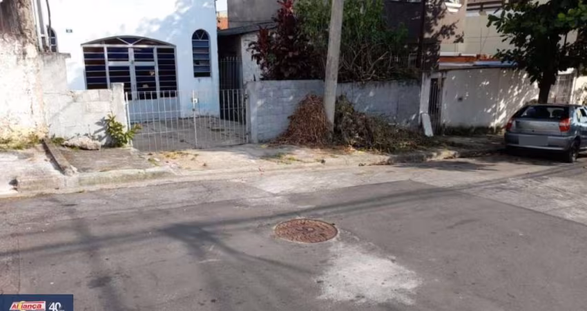 TERRENO A VENDA, 250m²- VILA ITAPOAN - GUARULHOS/SP