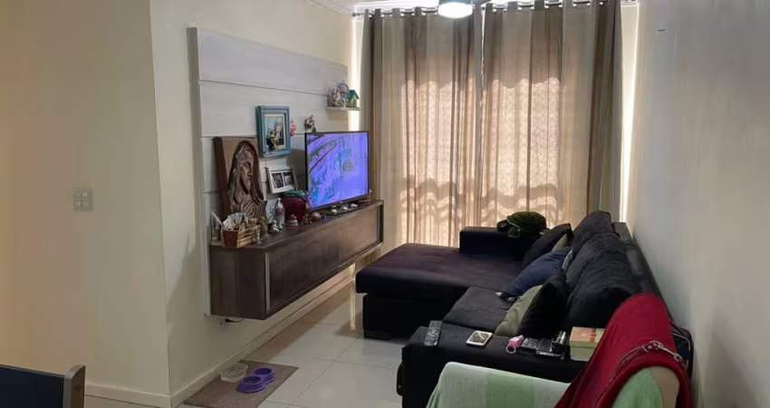 Apartamento com 2 quartos à venda na Avenida da Paz, 209, Jardim São Judas Tadeu, Guarulhos