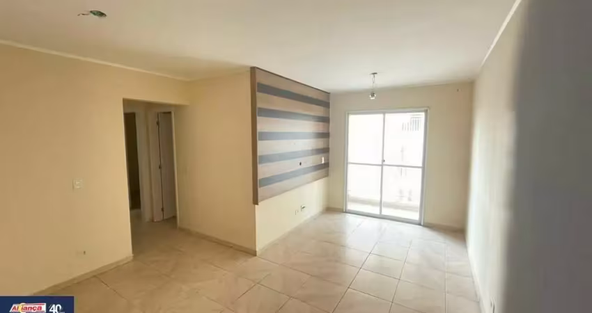 Apartamento com 2 dormitórios à venda, 58 m² - vila rosália - guarulhos/sp