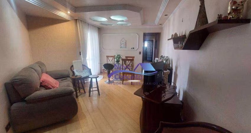 Apartamento com 3 dormitórios à venda, 68 m² por R$ 395.000,00 - Vila Formosa - São Paulo/SP