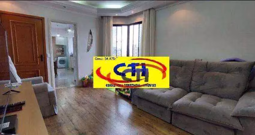 Apartamento à venda, 85 m² por r$ 530.000,00 - centro - são bernardo do campo/sp