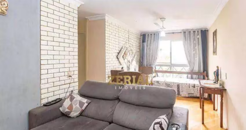 Apartamento com 2 dormitórios à venda, 66 m² por r$ 320.000,00 - jardim santa emília - são paulo/sp