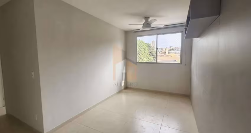 Apartamento com 2 quartos para alugar na Rua Elenir de Souza Gouvêa, 50, Caiçaras, Belo Horizonte