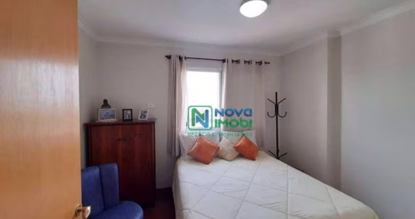 Apartamento Residencial à venda, Centro, Piracicaba - AP0718.