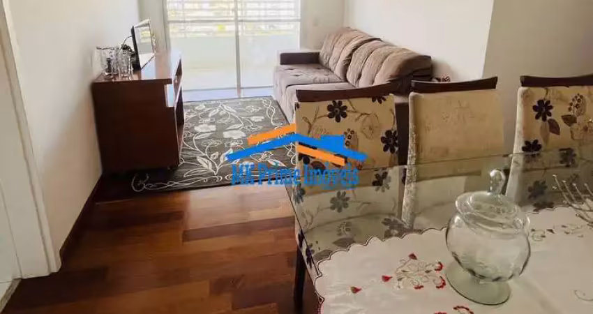 Apartamento com 2 quartos à venda, 68m² - jardins do brasil osasco