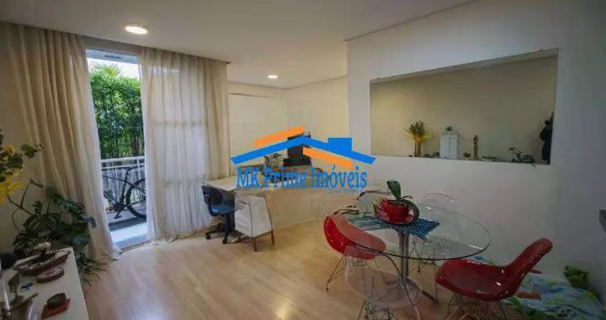 Apartamento à Venda 58m² - 2 Quartos - 1 Vaga - Jaguaré / São Paulo