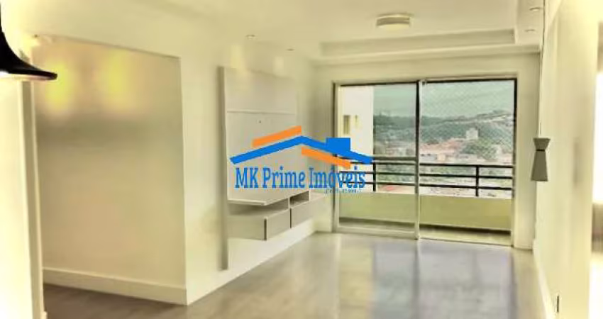 Lindo Apartamento Reformado no Butantã – 70m², 2 Vagas, Varanda
