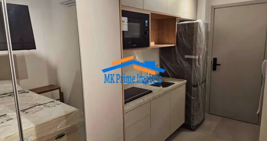 Apartamento studio 25,28 m² para alugar em pinheiros