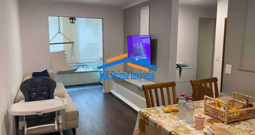 Apartamento à venda 56m² com 2 quartos e 1 banheiro - guimarães rosa osasco