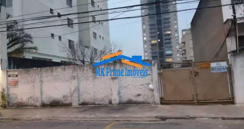 Terreno à venda na Rua Antônia Bizarro, Vila Osasco, Osasco