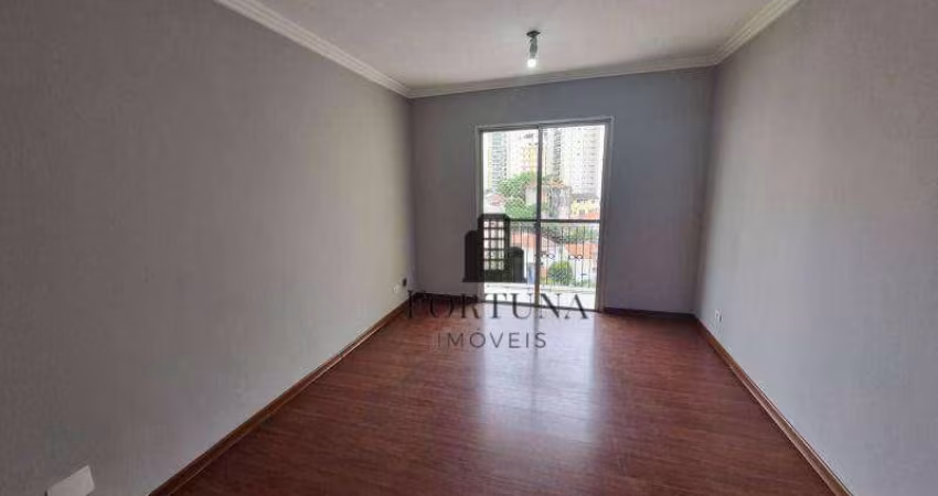 Apartamento com 2 dormitórios à venda, 68 m² por R$ 530.000,00 - Vila da Saúde - São Paulo/SP