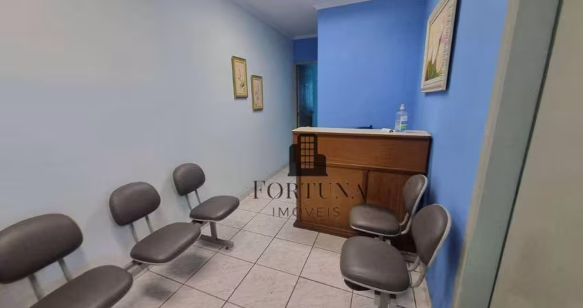 Conjunto, 60 m² - venda por R$ 360.000,00 ou aluguel por R$ 2.885,65/mês - Saúde - São Paulo/SP