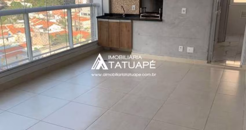 CONDOMÍNIO VEREDA PARQUE TUIUTI