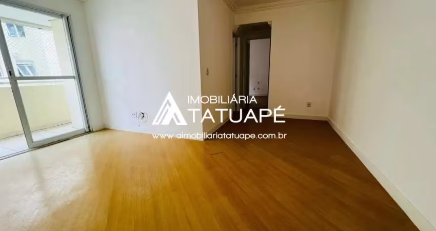 Apartamento com 2 quartos à venda na Rua Serra de Bragança, 953, Vila Gomes Cardim, São Paulo