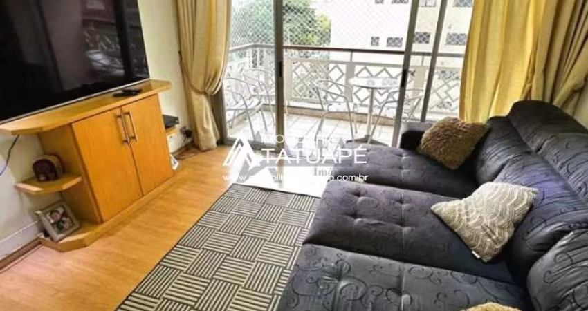 Apartamento com 3 quartos à venda na Rua Emílio Mallet, 1015, Vila Gomes Cardim, São Paulo