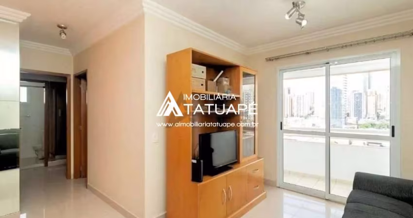 Apartamento com 2 quartos à venda na Rua Fernandes Pinheiro, 342, Vila Azevedo, São Paulo