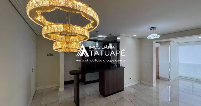 Apartamento com 3 quartos à venda na Rua Serra de Bragança, 1555, Vila Gomes Cardim, São Paulo