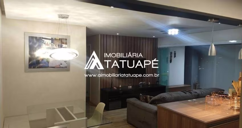 Apartamento com 2 quartos à venda na Rua Pantojo, 50, Tatuapé, São Paulo