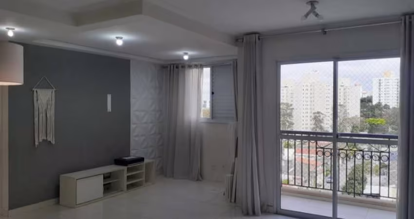 Apartamento 2 Dormitorios 1 Suite 1 Vaga à venda, Vila Paulista, São Paulo, SP