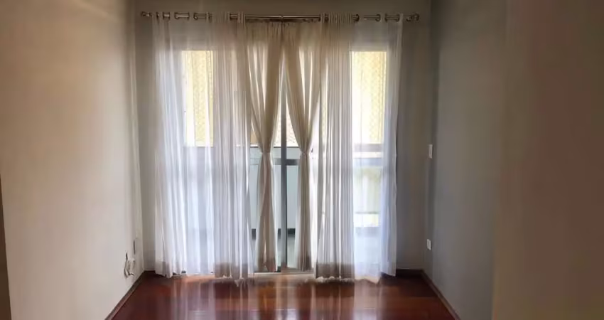 Apartamento à venda e locação, com 2 dormitorios, 1 suite, 2 banheiros e 1 vaga. Localizado na Rua