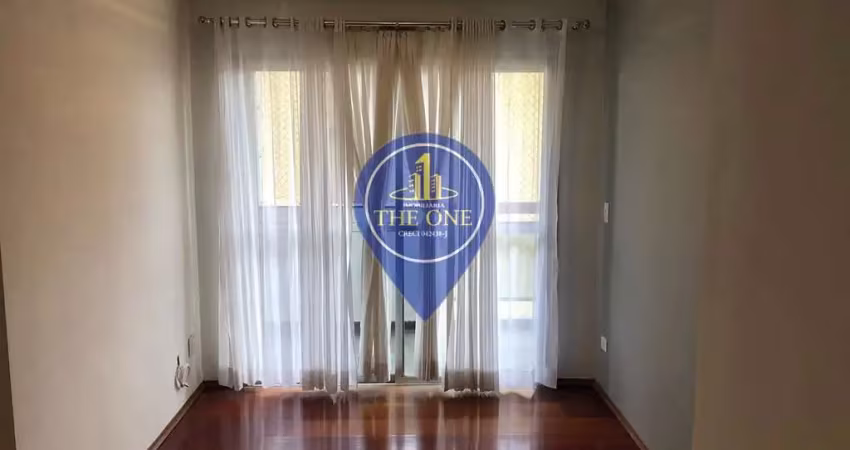 Apartamento à venda e locação, com 2 dormitorios, 1 suite, 2 banheiros e 1 vaga. localizado na rua