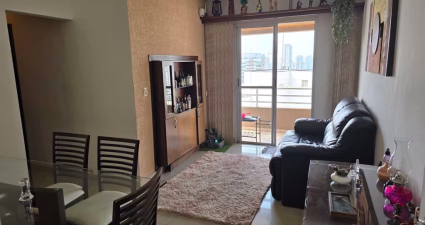 Apartamento à venda, Vila Gumercindo, São Paulo, SP